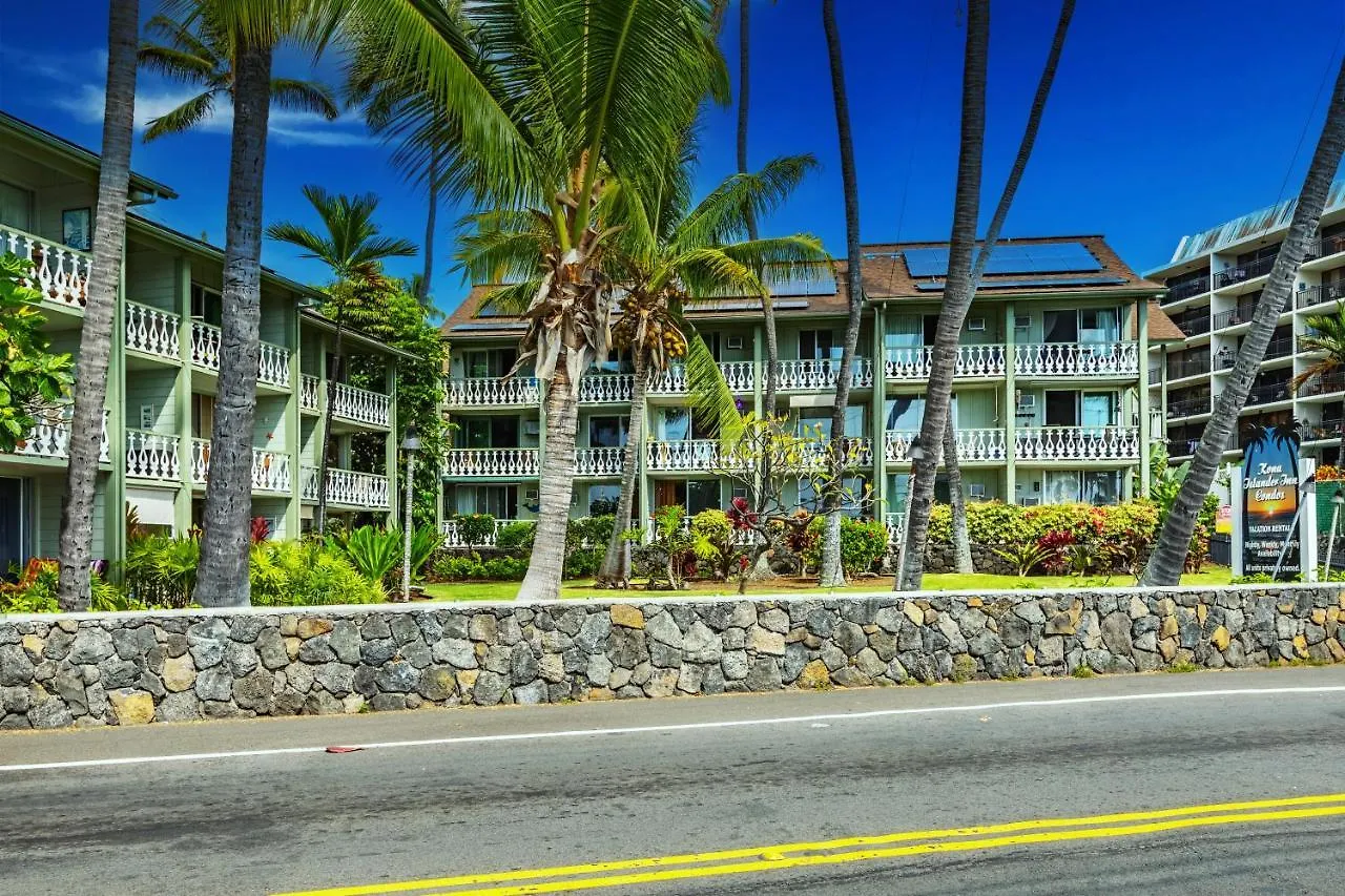 Downtown Hawaiian Theme Condo With Hot Tub, Pool & Beach - Kona Islander Inn Kailua-Kona Aparthotel